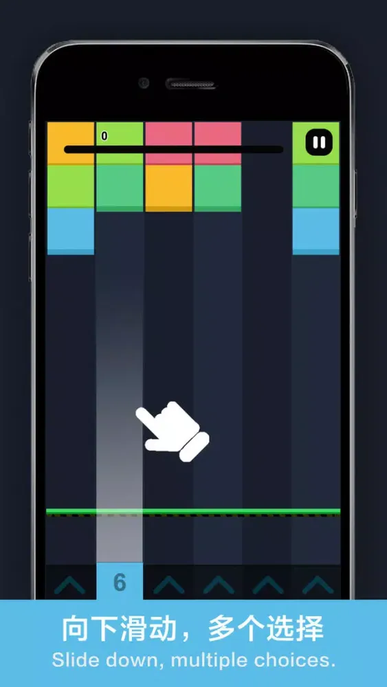 ภาพหน้าจอของ square+
