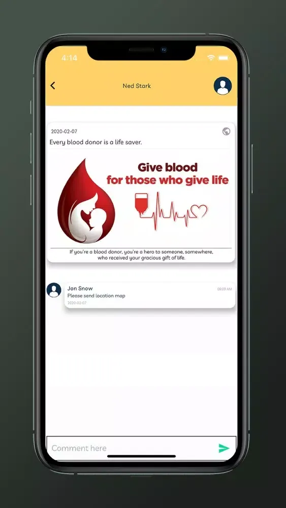 ภาพหน้าจอของ Marhaba App