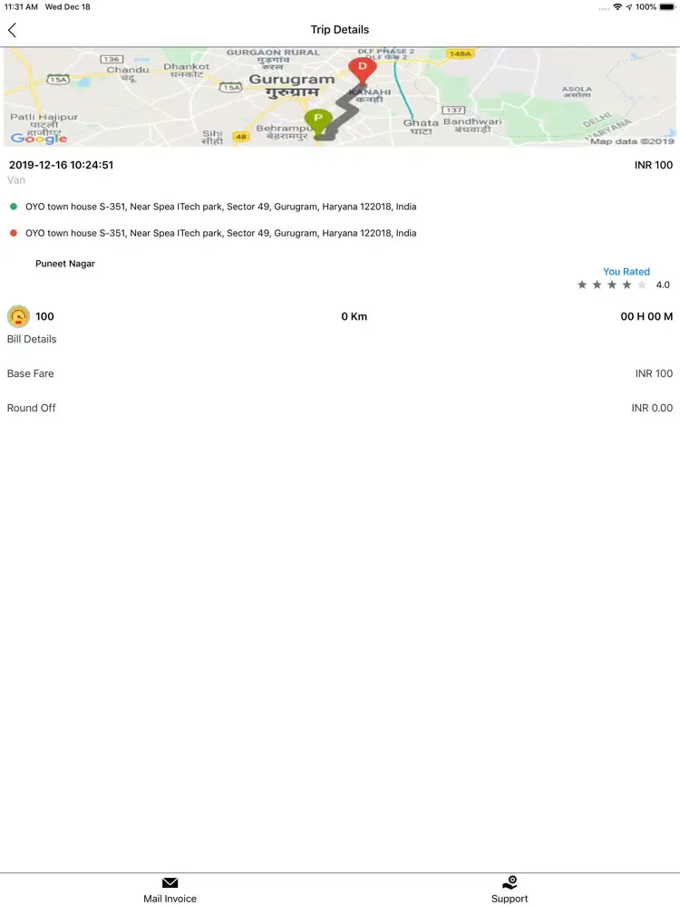 تصاویر GECKO Taxi iPad 