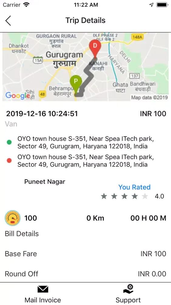 تصاویر GECKO Taxi