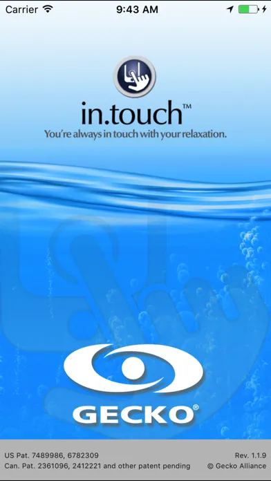ภาพหน้าจอของ in.touch™ home edition