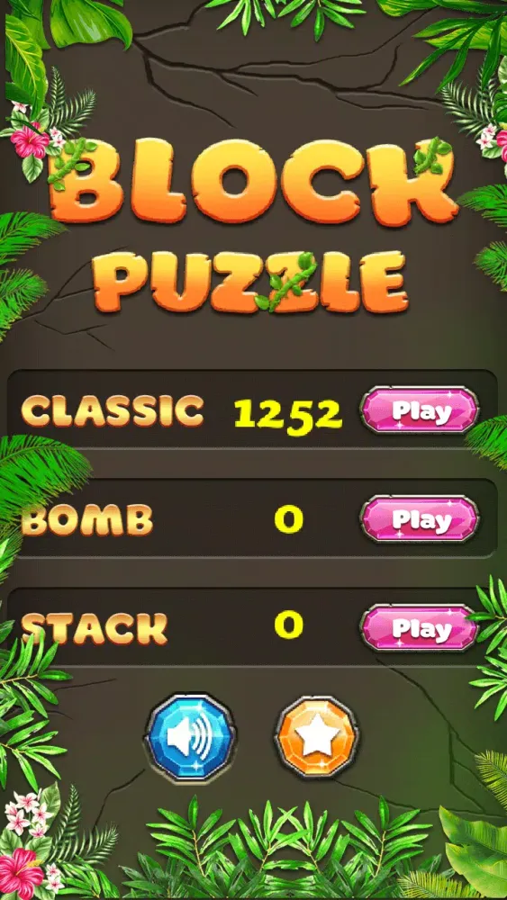 Block Puzzle स्क्रीनशॉट