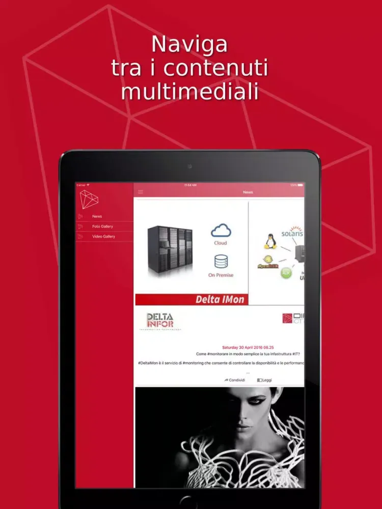 Скриншоты DiamanteNet iPad 