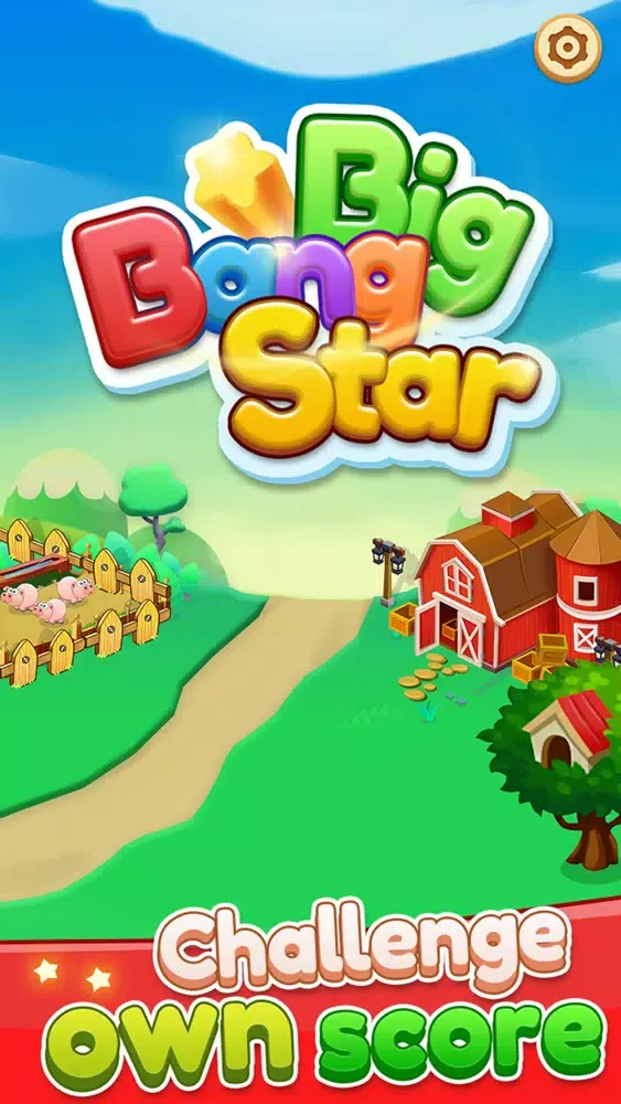 BigBangStar سکرین شاٹس