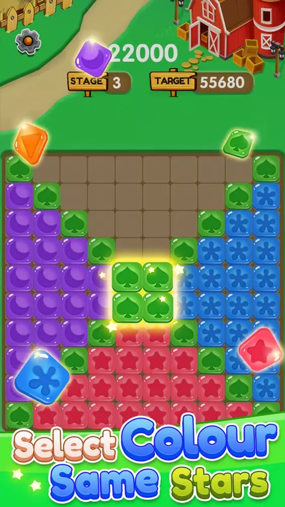 BigBangStar سکرین شاٹس