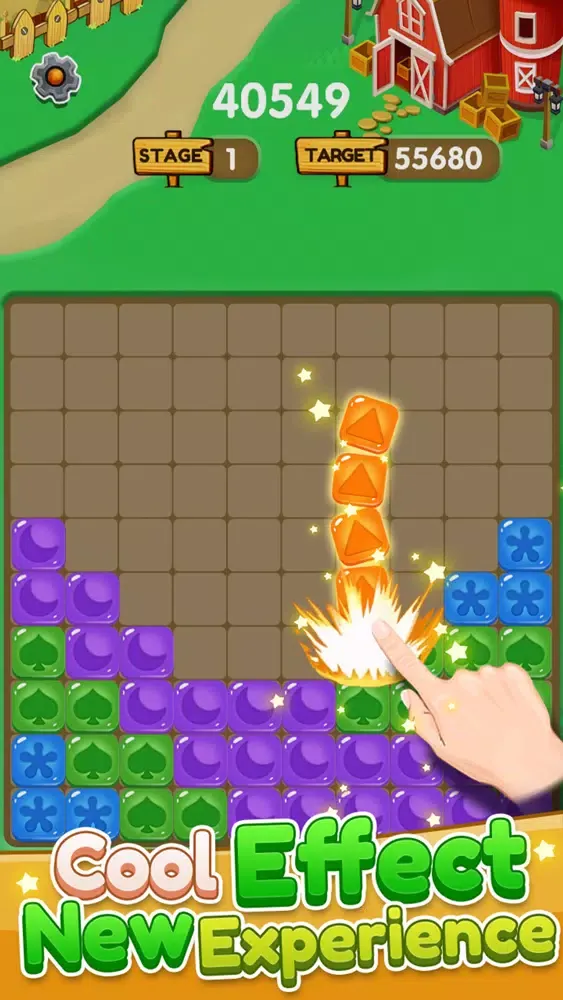 BigBangStar سکرین شاٹس