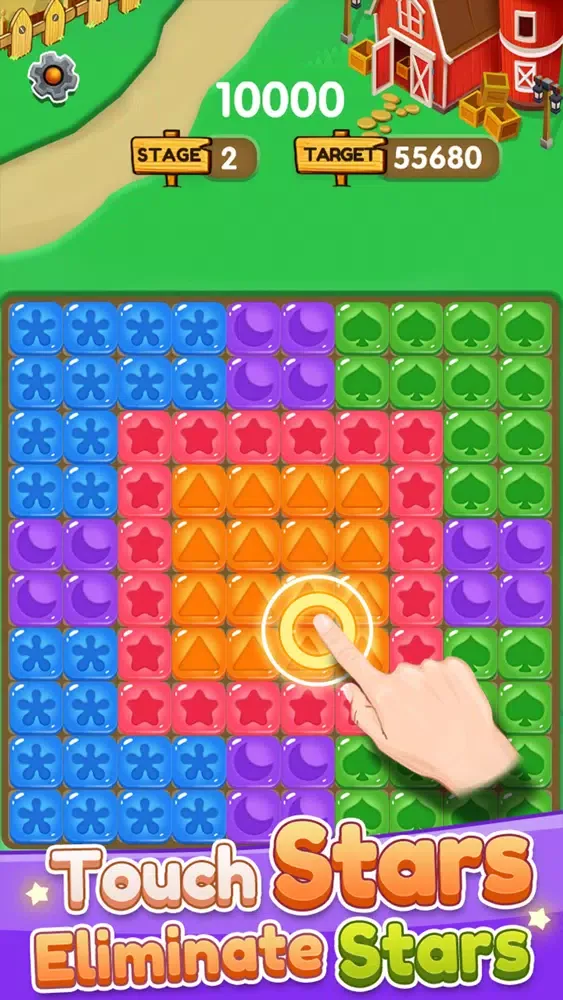 BigBangStar سکرین شاٹس