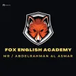 Fox English Academy
