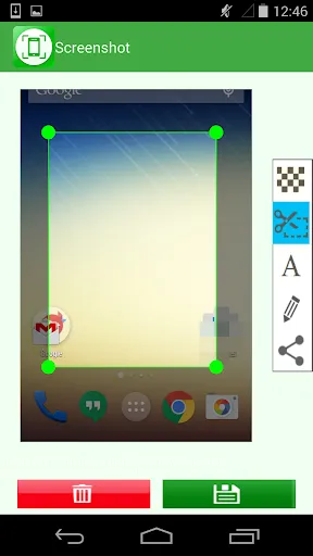 Screenshot应用截图