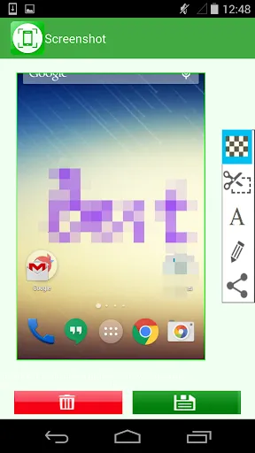 Screenshot应用截图