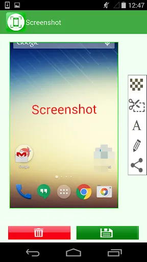 Screenshot应用截图