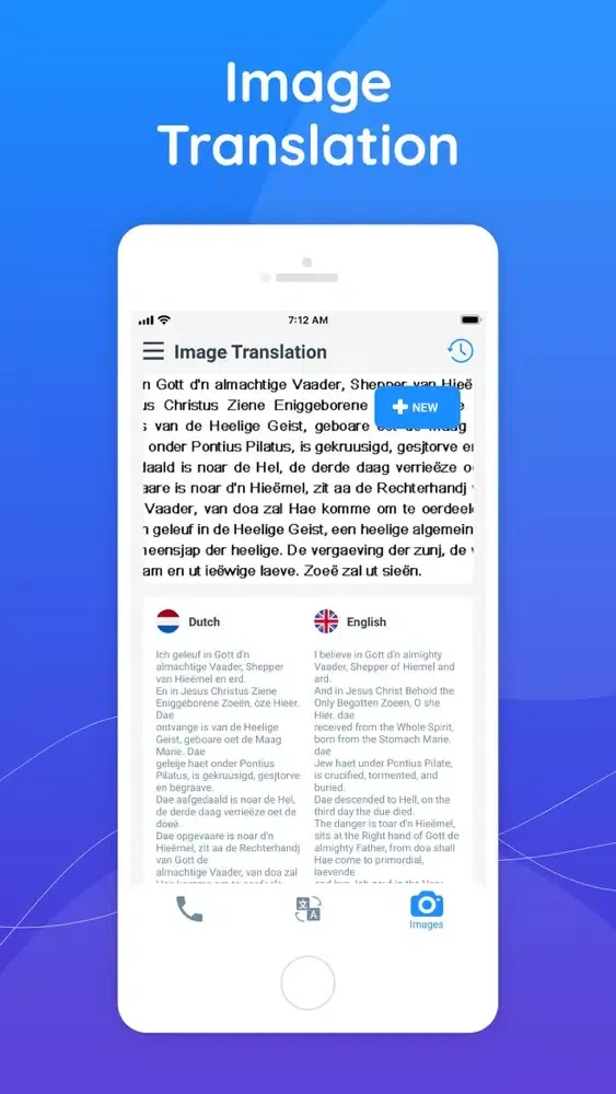 صور Palaver App