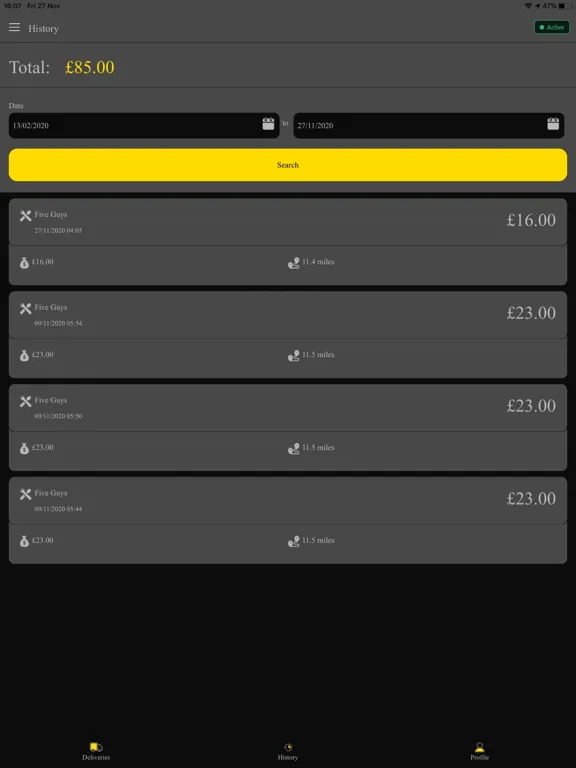 تصاویر V Just Deliver iPad 