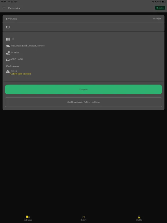 تصاویر V Just Deliver iPad 
