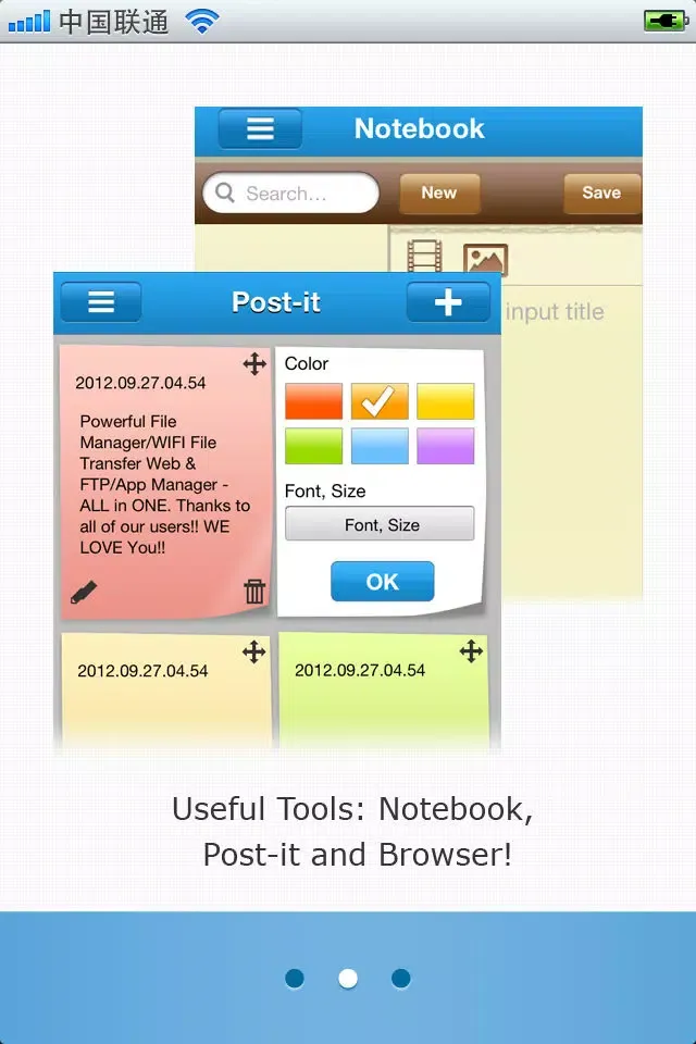 تصاویر File Expert Free