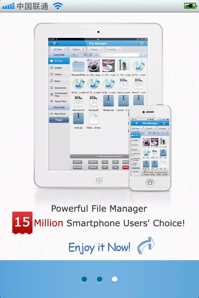 تصاویر File Expert Free