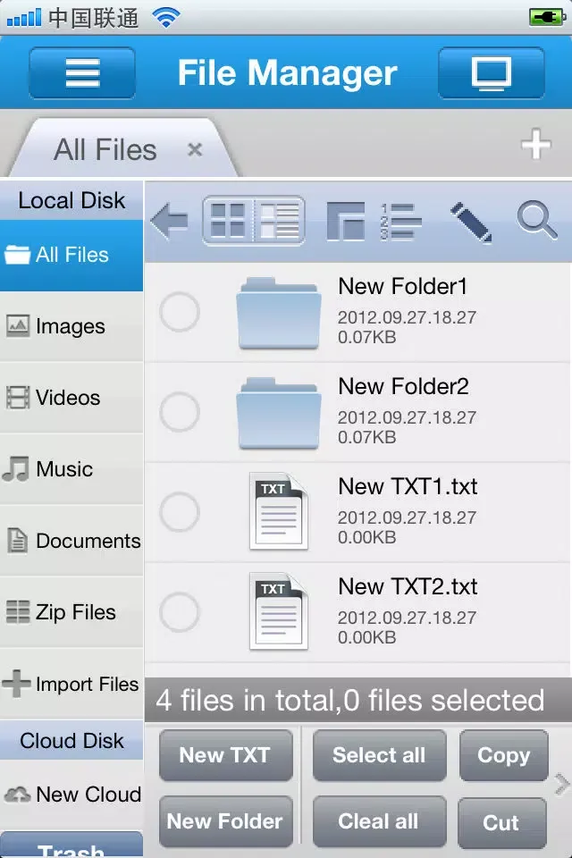 تصاویر File Expert Free