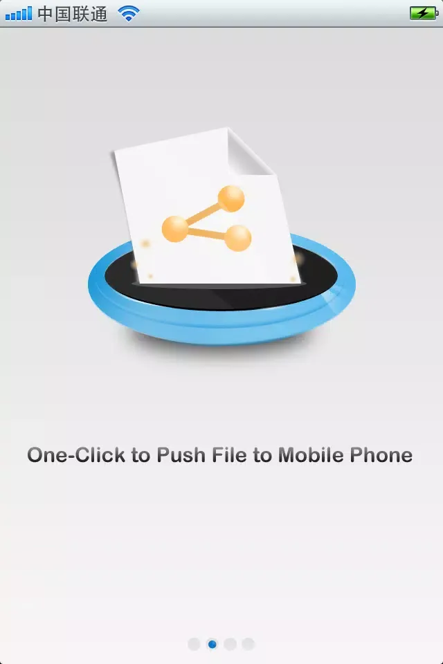 Скриншоты iShare: Cross-platform Files Sharing App!!