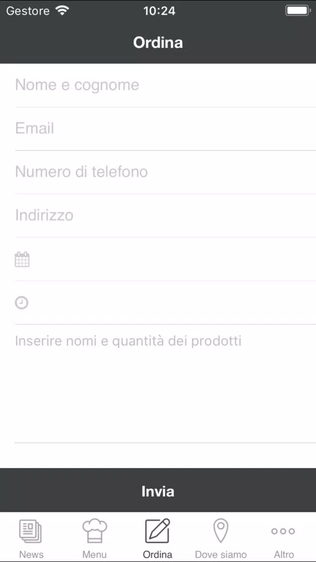 Pizza Gusto Italiano應用截圖