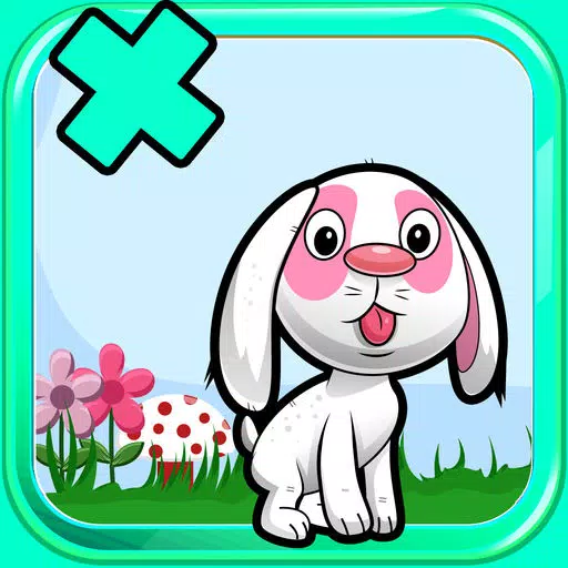 Multiplication for Kids: Animal Flash Cards Multiplication for Kids: Animal Flash Cards