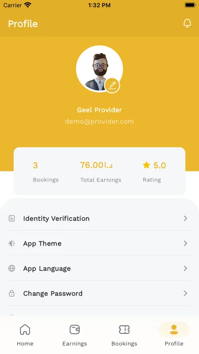 Скриншоты ExpressP Provider