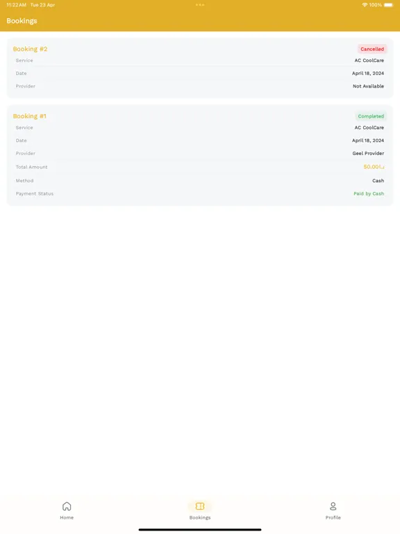 ExpressP iPad  Screenshots