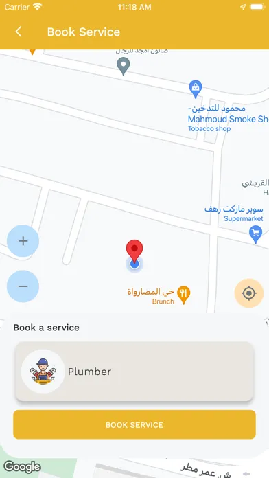 ExpressP Screenshots