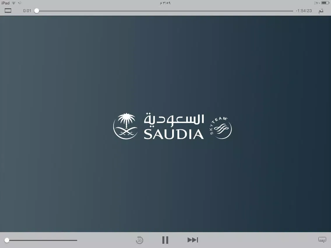 SAUDIA SkyFi iPad  Screenshots