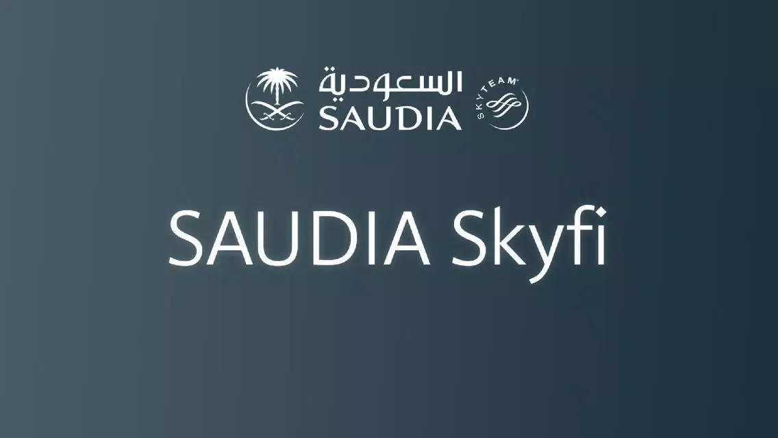 SAUDIA SkyFi Screenshots