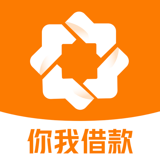 你我借款 icon
