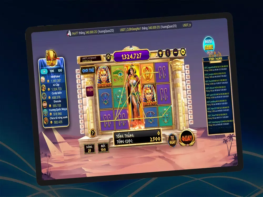 iWin 99 iPad  سکرین شاٹس