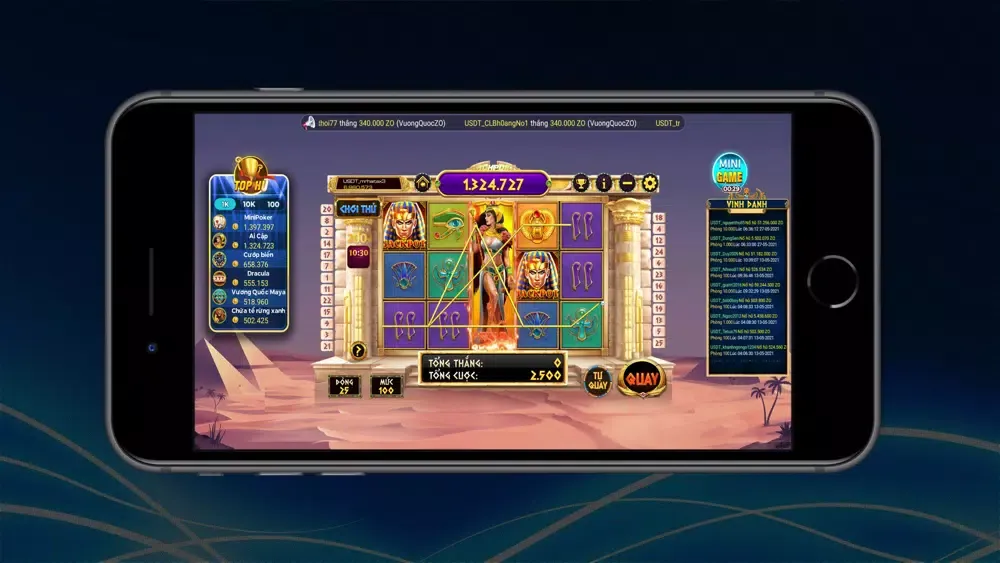 iWin 99 سکرین شاٹس