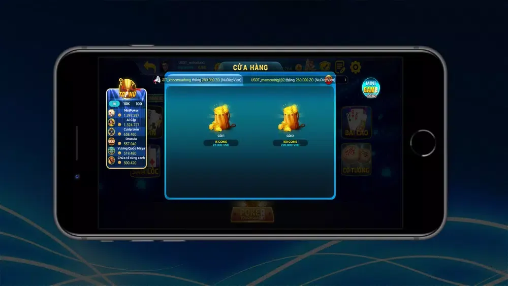 iWin 99 سکرین شاٹس