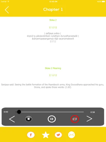 Shrimad Bhagavad Geeta - Audio & Text iPad  Screenshots
