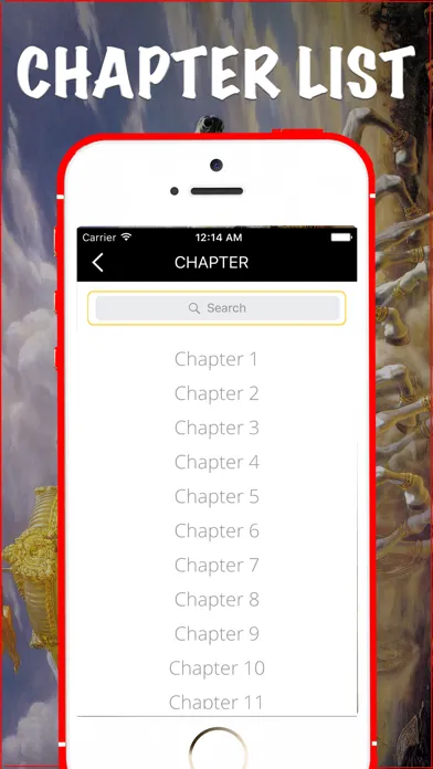 Shrimad Bhagavad Geeta - Audio & Text Screenshots