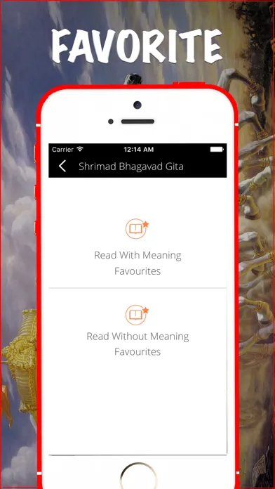 Shrimad Bhagavad Geeta - Audio & Text Screenshots