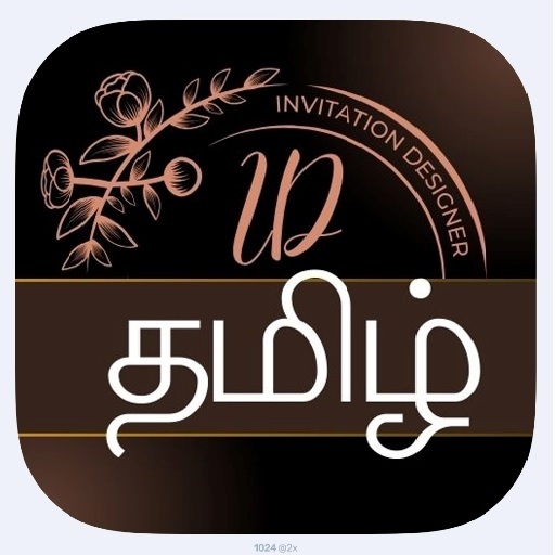 Invitation Designer Tamil