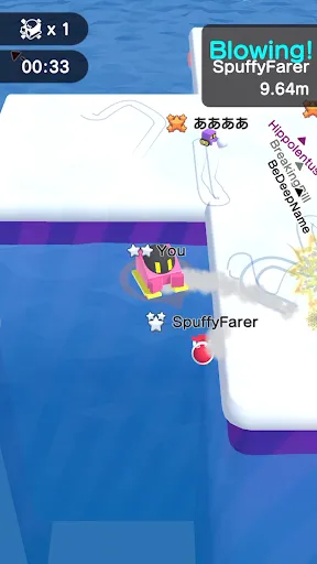 Snowball.io Screenshots