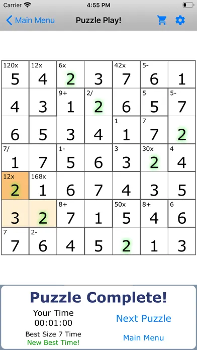 Mathdoku Challenge! スクリーンショット
