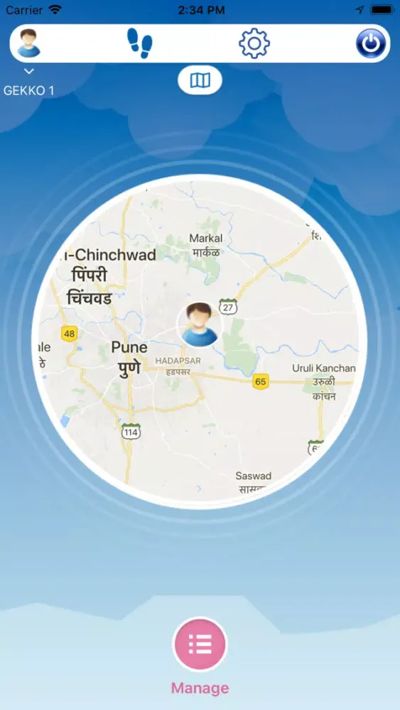 تصاویر Gekko GPS