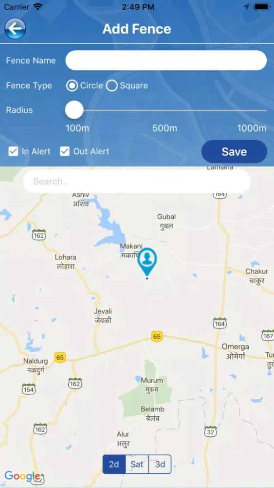 تصاویر Gekko GPS