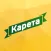 карета.рус