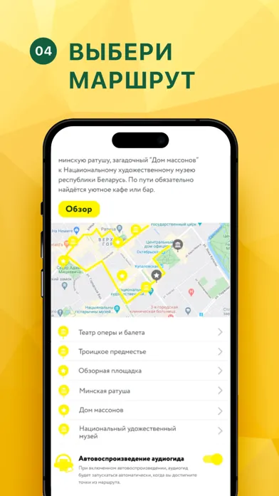 Tangkapan layar карета.рус