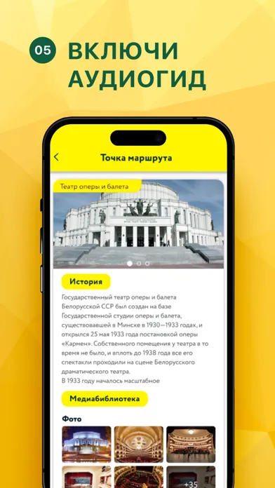 Tangkapan layar карета.рус