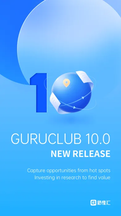 Screenshot di Guru Club - Financial Platform