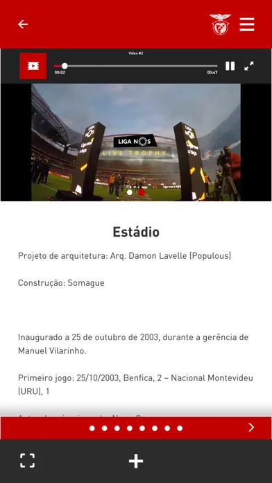 Benfica Tour 360 سکرین شاٹس