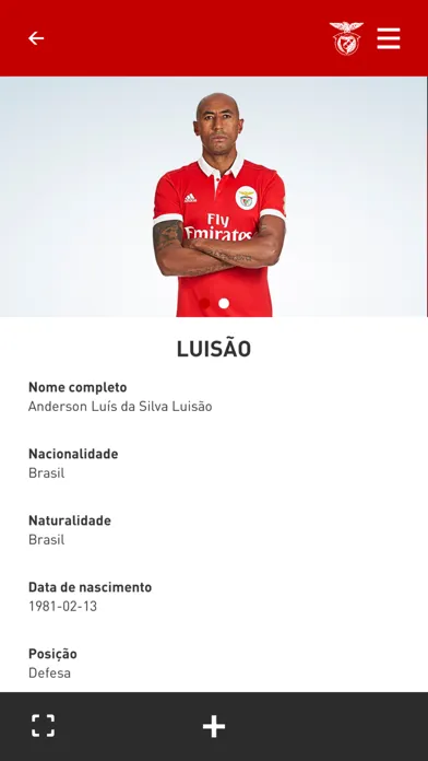 Benfica Tour 360 سکرین شاٹس