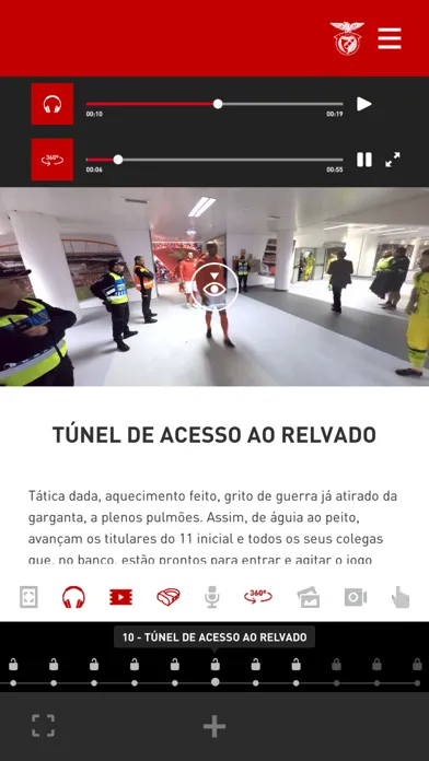 Benfica Tour 360 سکرین شاٹس