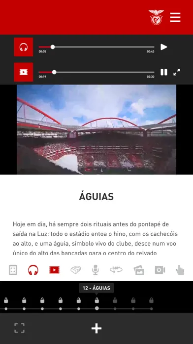 Benfica Tour 360 سکرین شاٹس