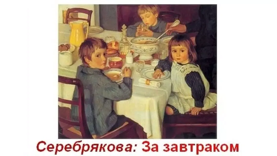 Мал, да удал Lite স্ক্রিনশট